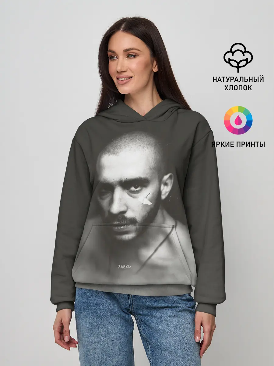 Женское худи / Хаски