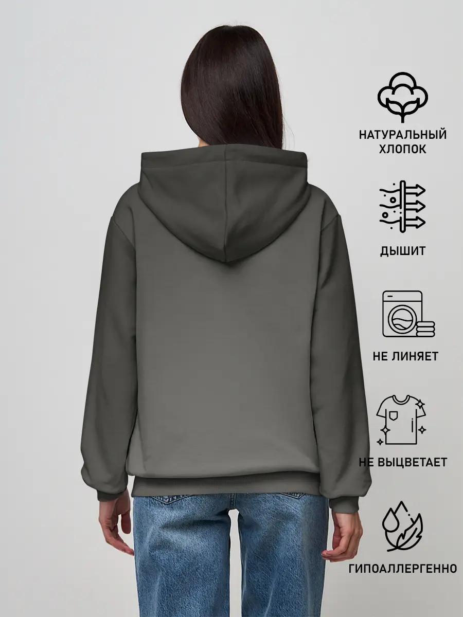 Женское худи / Хаски