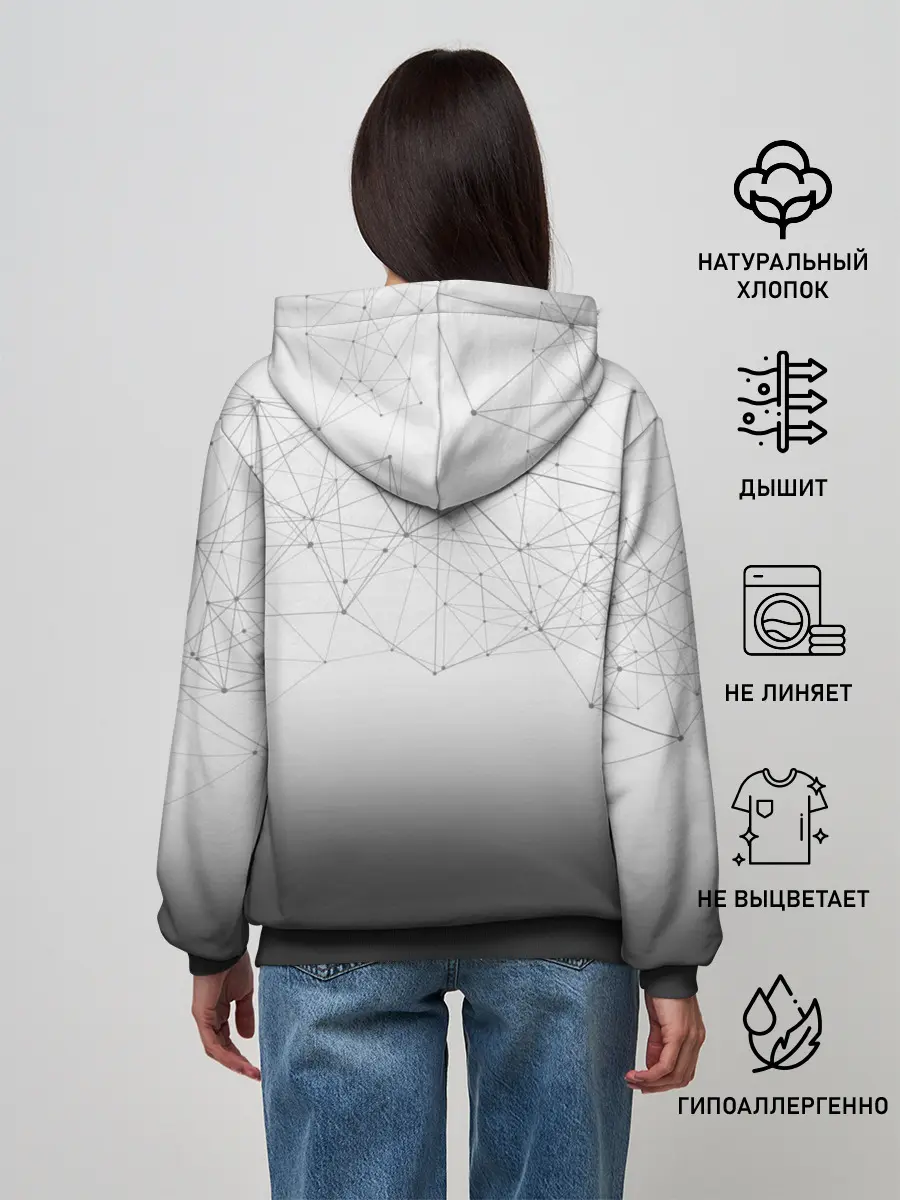 Женское худи / Хаски Geometry