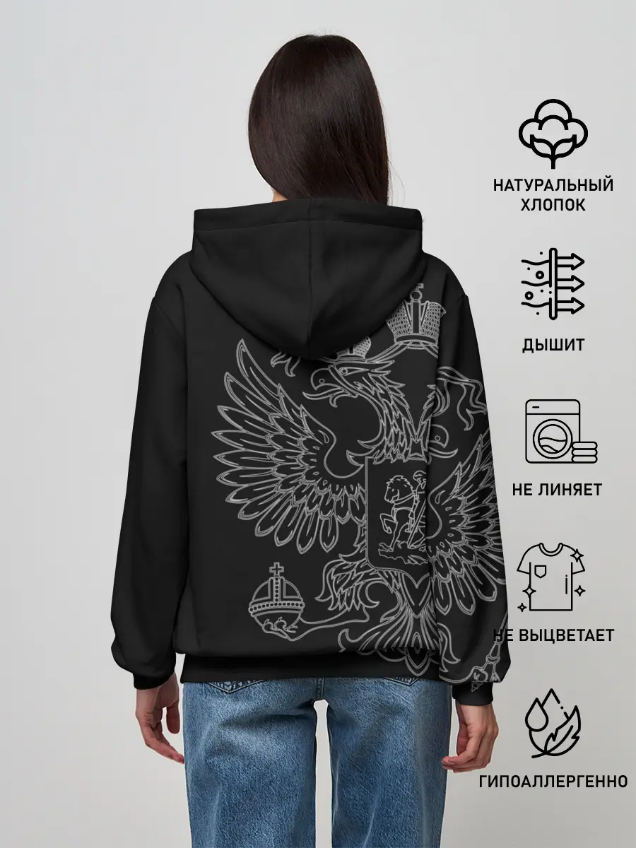 Женское худи / Лётчик, белый герб РФ