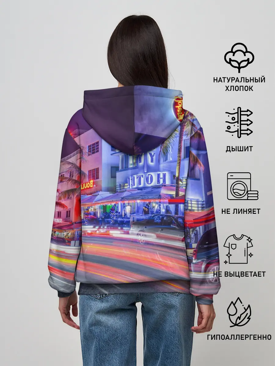 Женское худи / Саша в стиле GTA