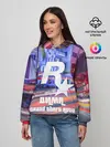 Женское худи / Дима в стиле GTA