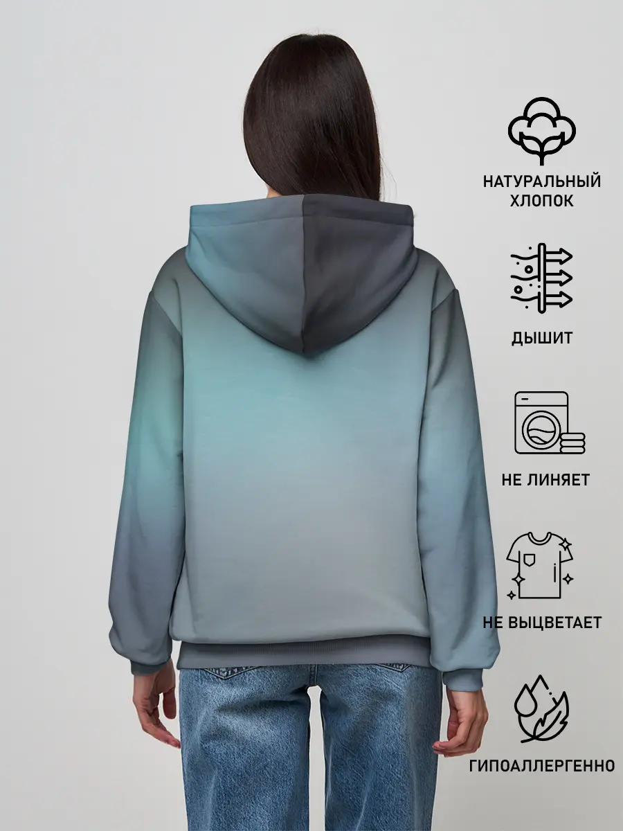 Женское худи / Song