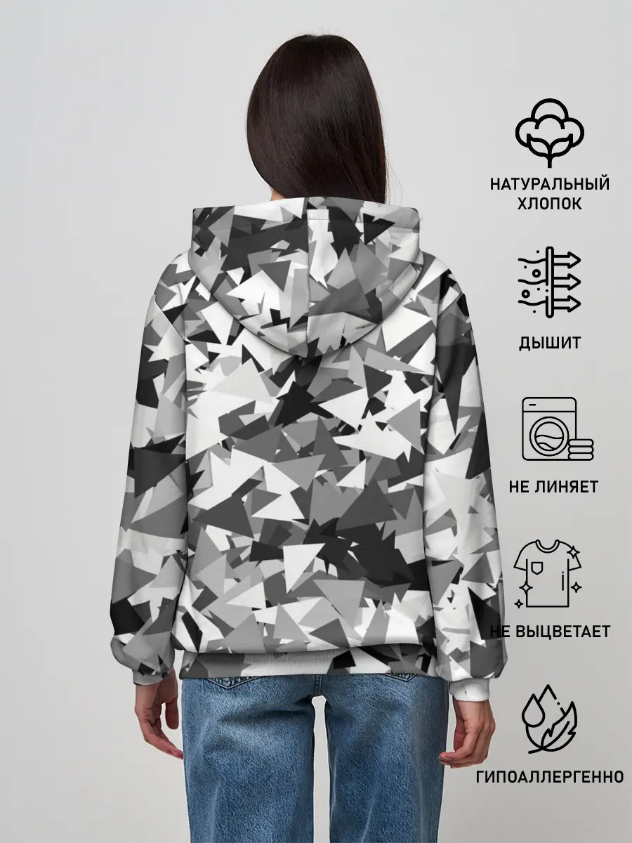 Женское худи / Городской серый камуфляж