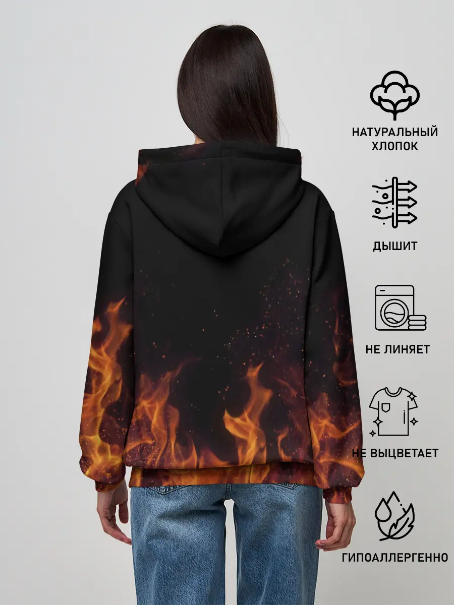 Женское худи / Иван огонь мужик