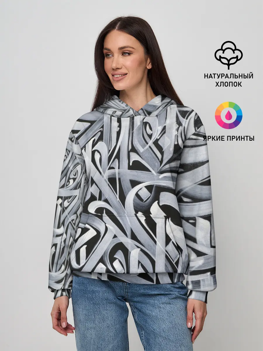 Женское худи / Каллиграфия