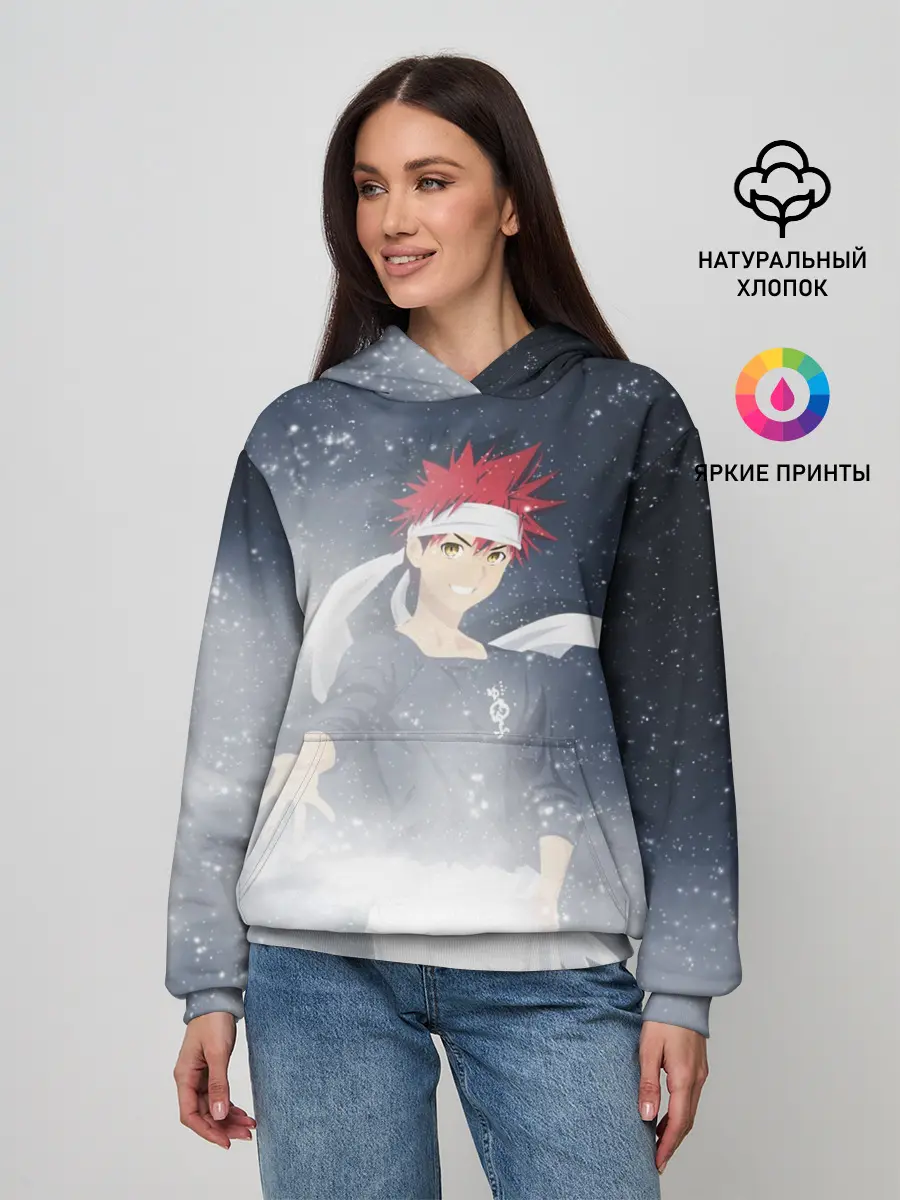 Женское худи / Shokugeki no Souma