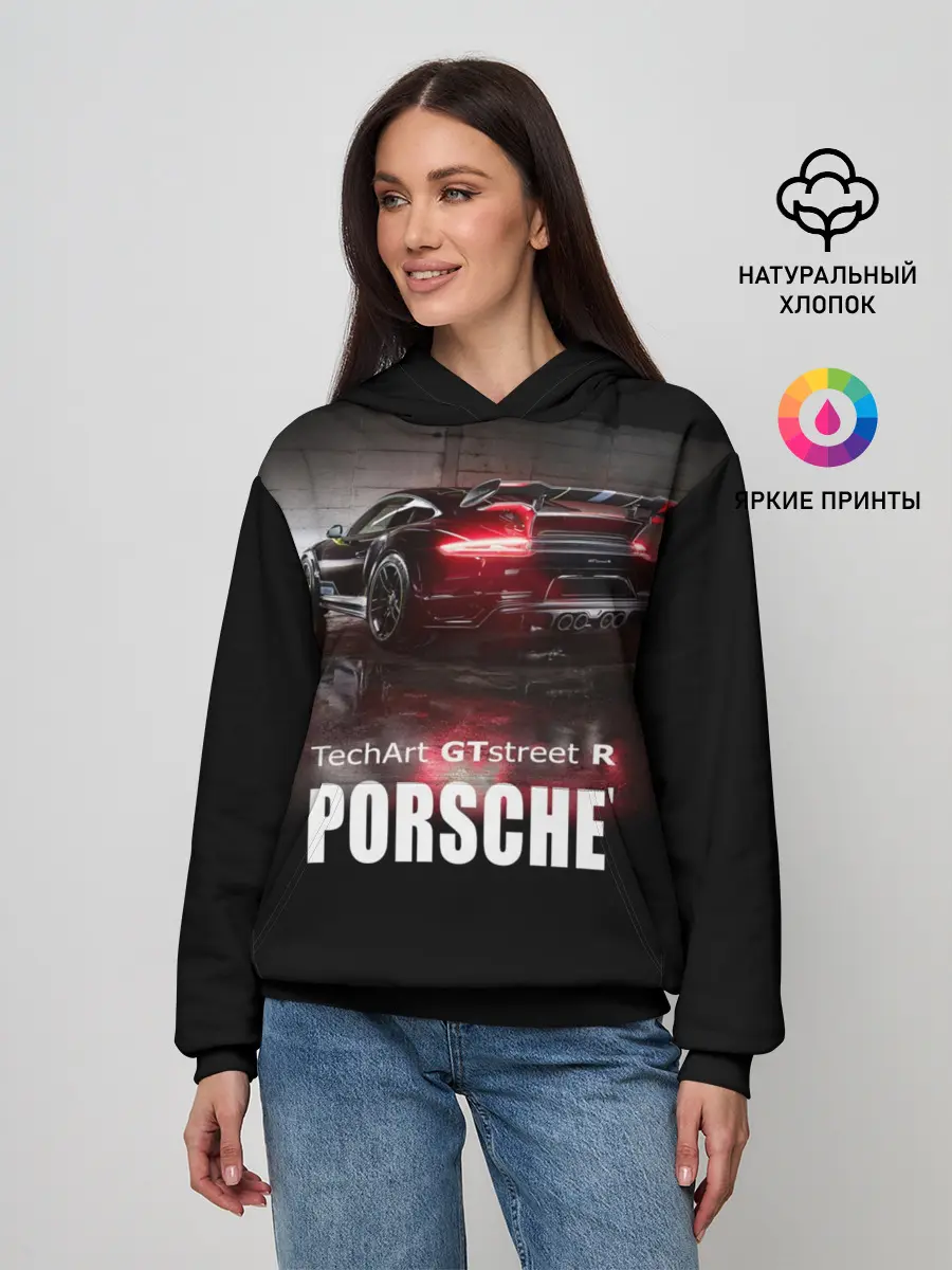 Женское худи / Porsche GTstreet R
