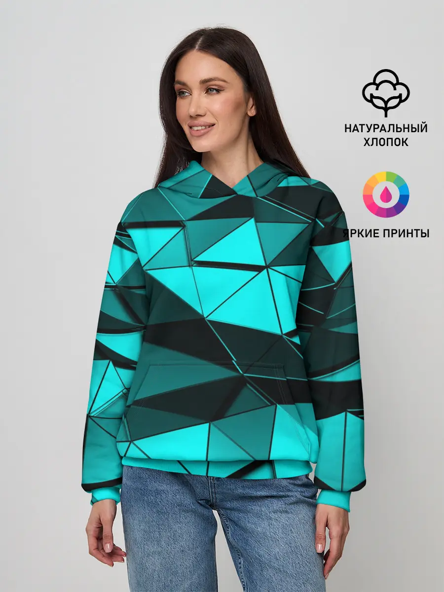 Женское худи / Metalic collection