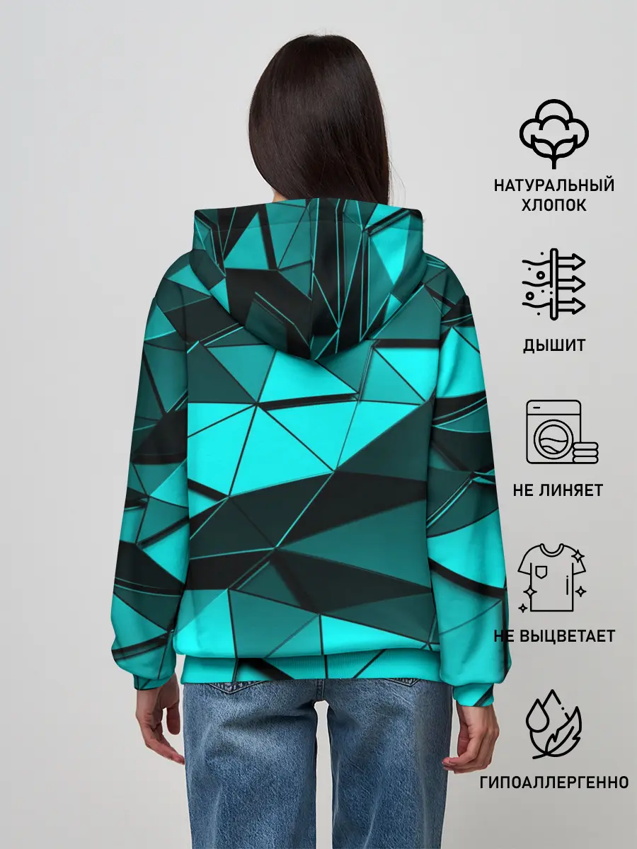 Женское худи / Metalic collection