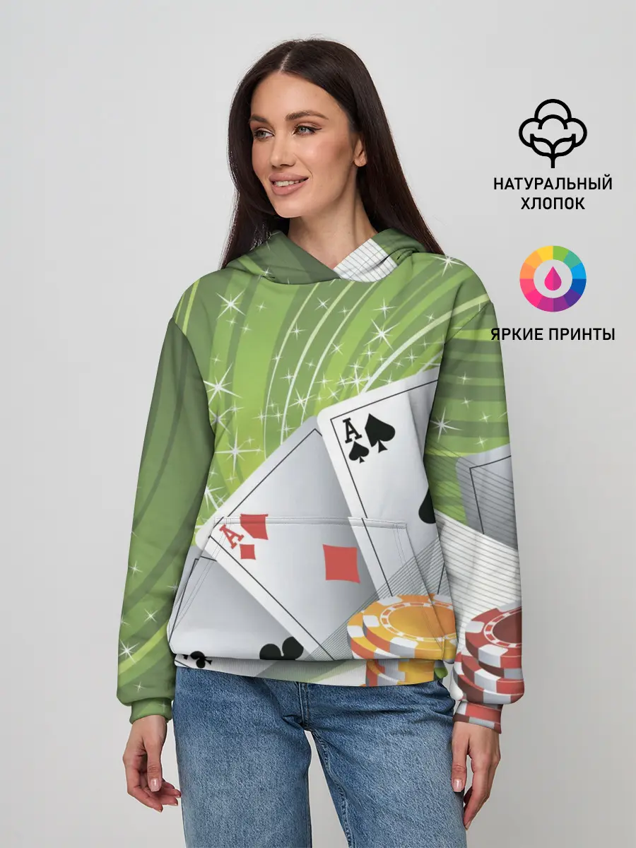 Женское худи / Покер Старс