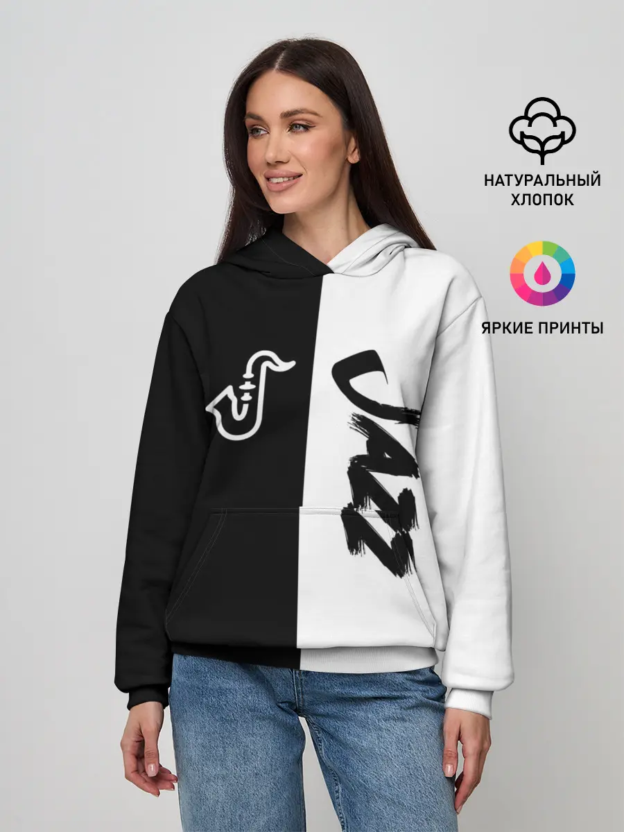 Женское худи / Jazz