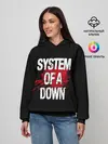 Женское худи / System of a Down