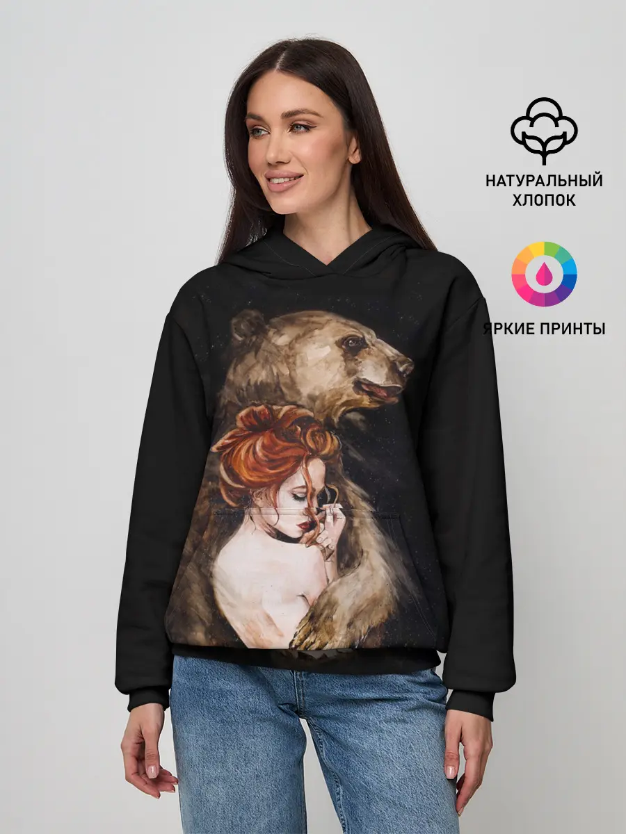 Женское худи / Defender