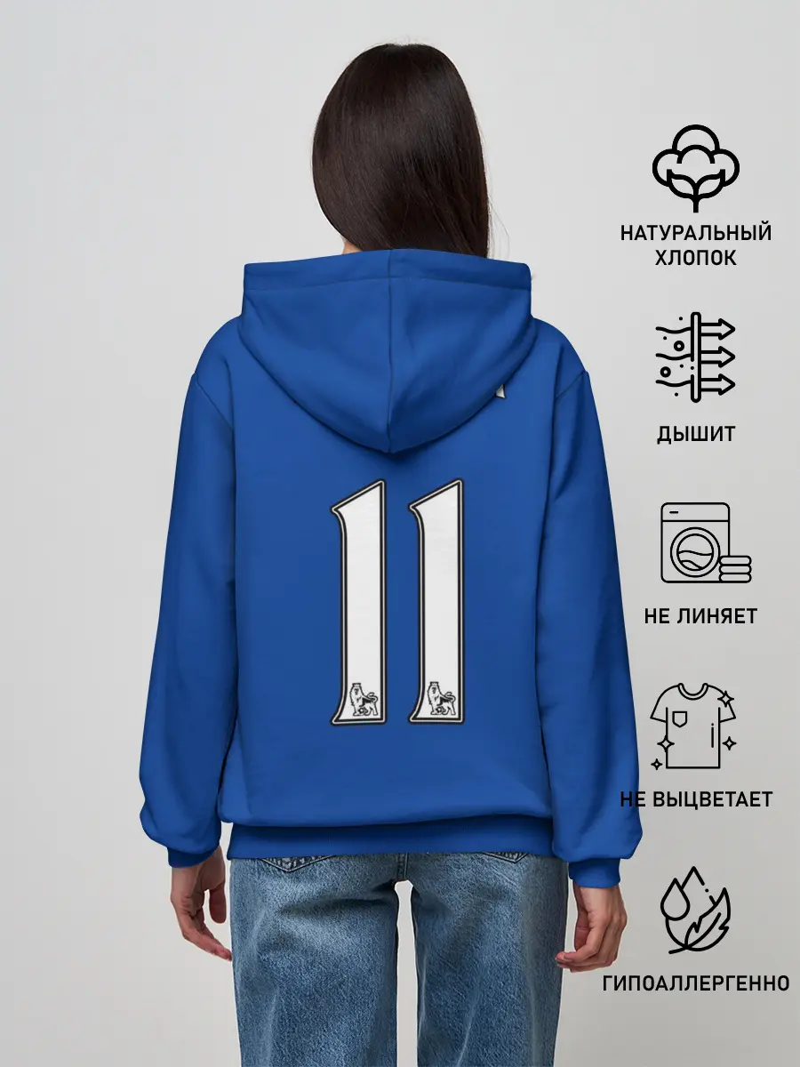 Женское худи / Форма Дидье Дрогба