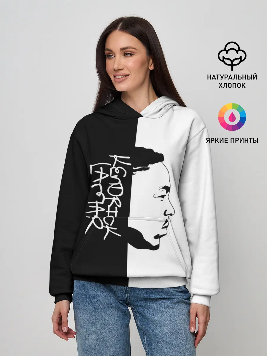 Женское худи / Kendrick Lamar