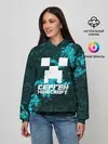 Женское худи / Сергей в стиле Minecraft