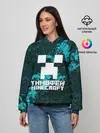 Женское худи / Тимофей в стиле Minecraft