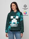 Женское худи / Павел в стиле Minecraft