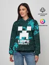 Женское худи / Марк в стиле Minecraft