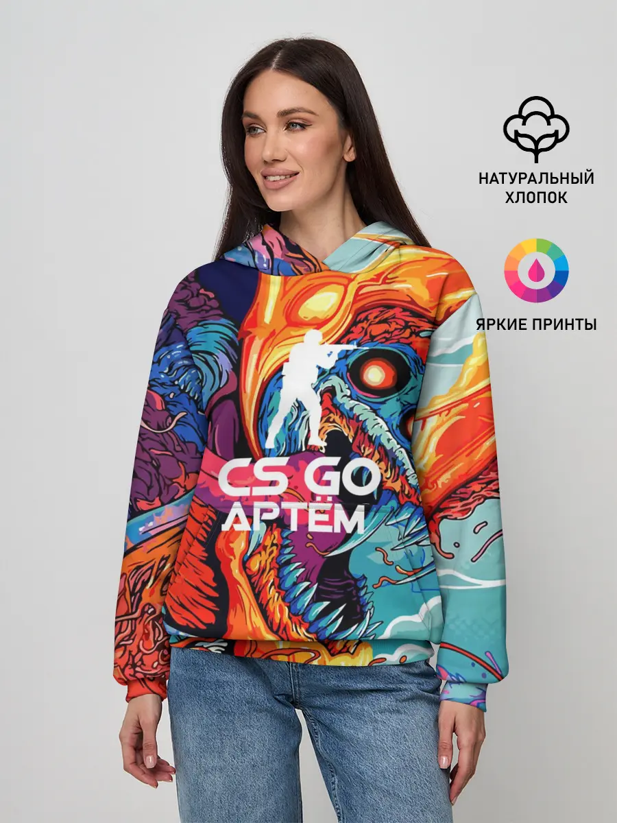 Женское худи / Артём в стиле CS GO