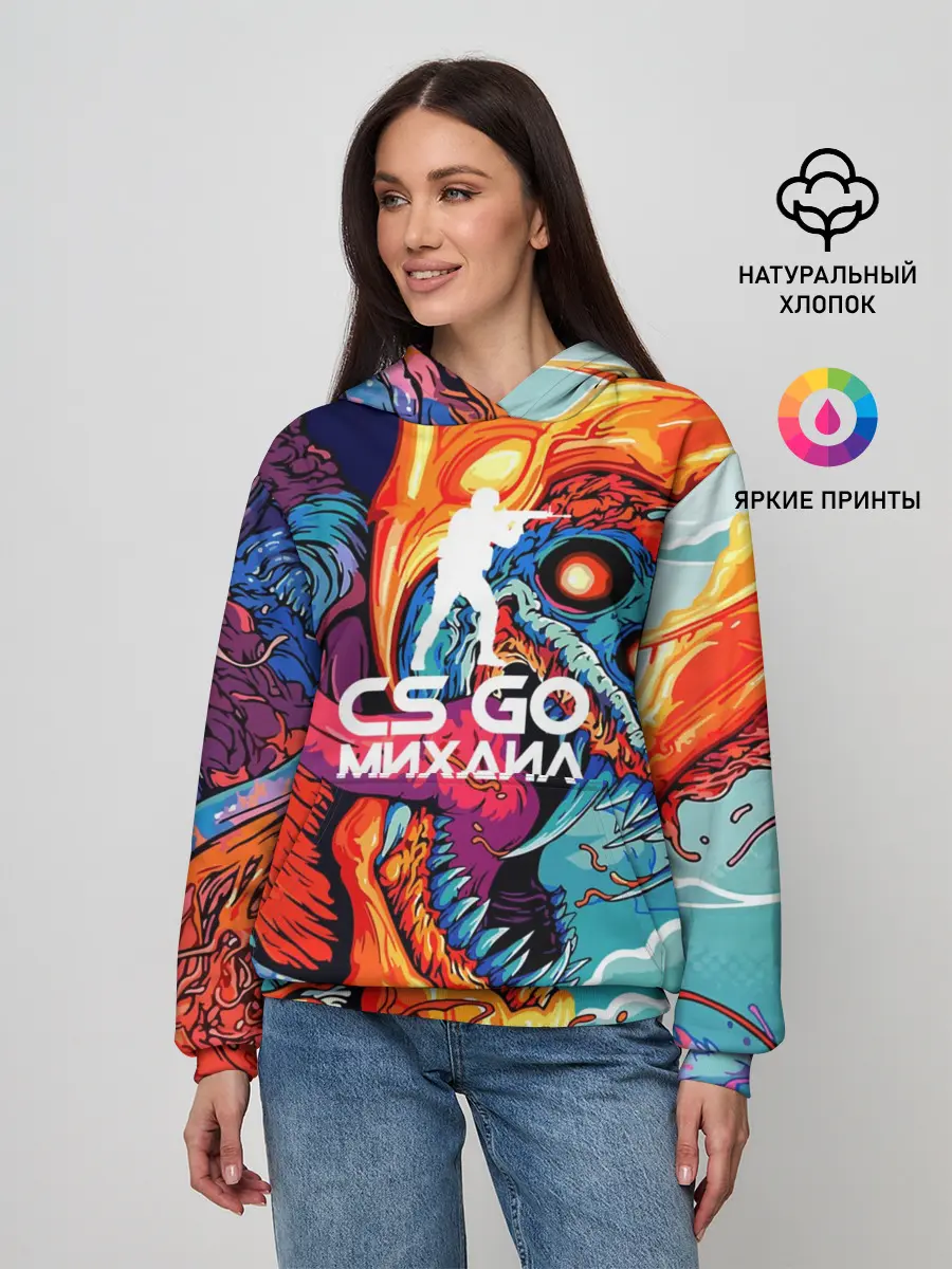 Женское худи / Михаил в стиле CS GO