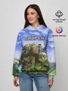 Женское худи / Андрей - Minecraft