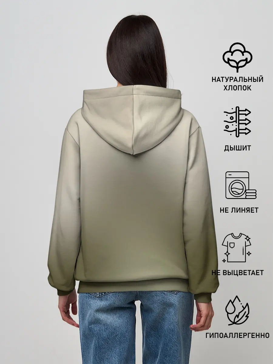 Женское худи / Масло