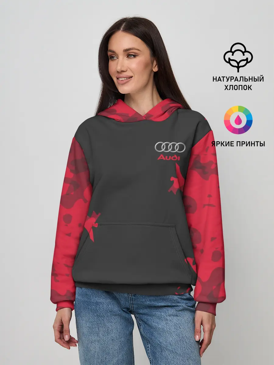 Женское худи / AUDI SPORT