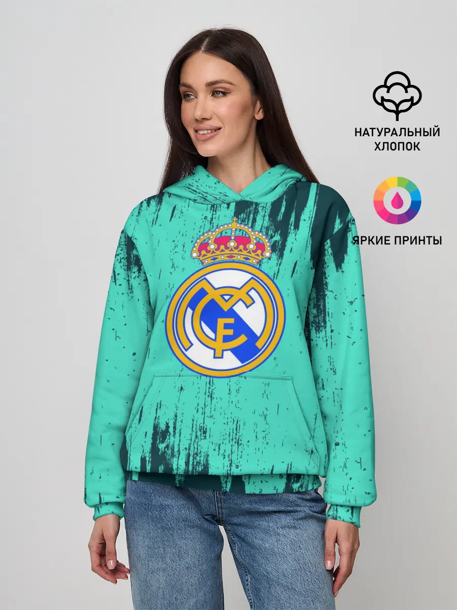 Женское худи / Реал Мадрид