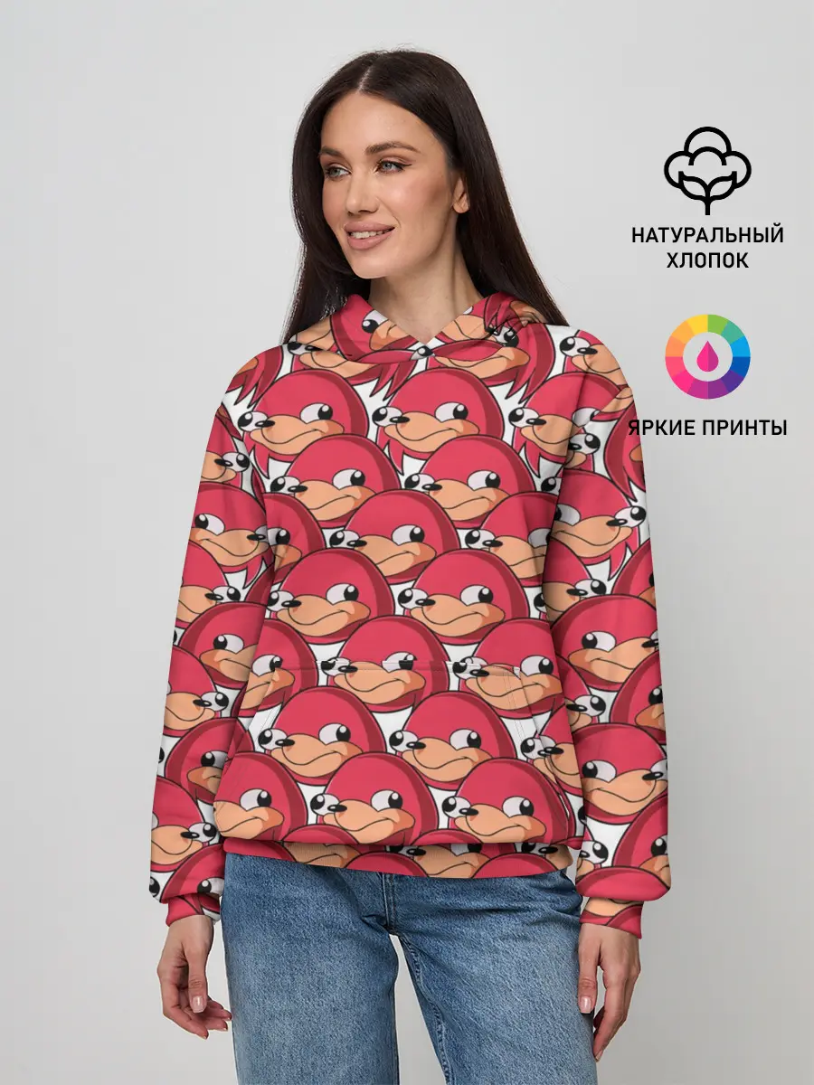 Женское худи / Наклз