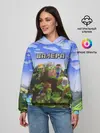 Женское худи / Валера - Minecraft.