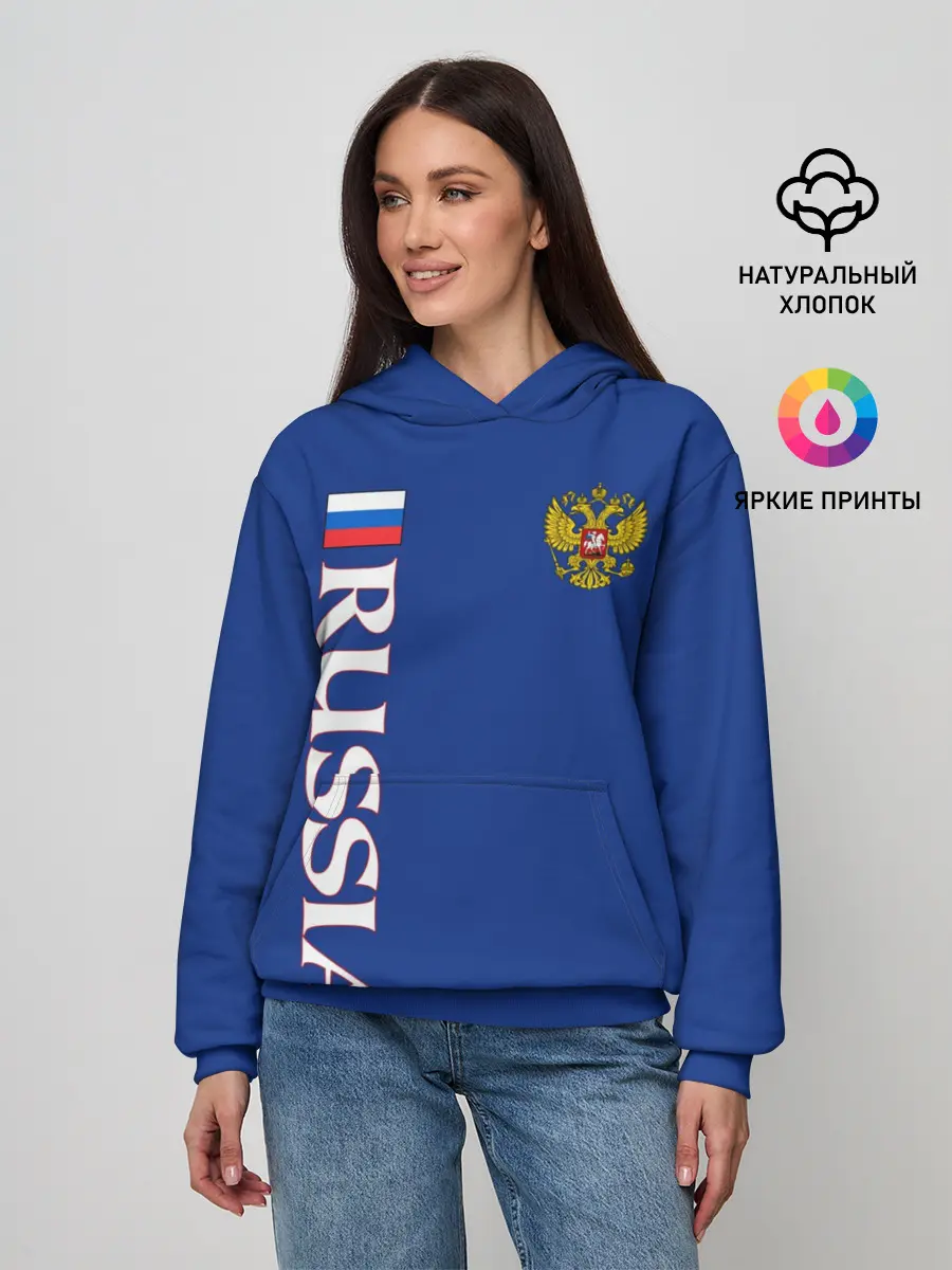 Женское худи / Россия