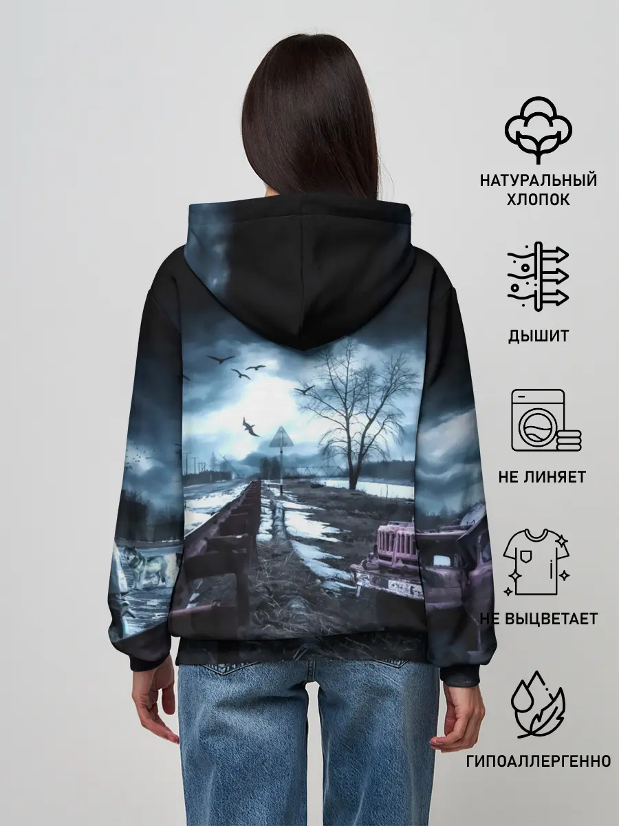 Женское худи / S.T.A.L.K.E.R. - Г.Е.Р.М.А.Н.