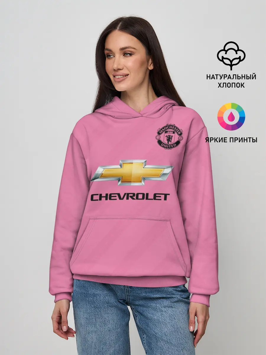 Женское худи / Погба Форма Новая Third 18/19