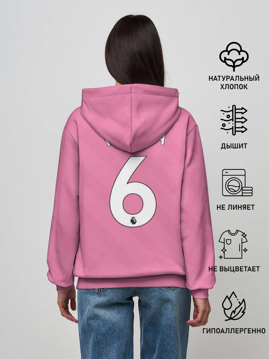 Женское худи / Погба Форма Новая Third 18/19