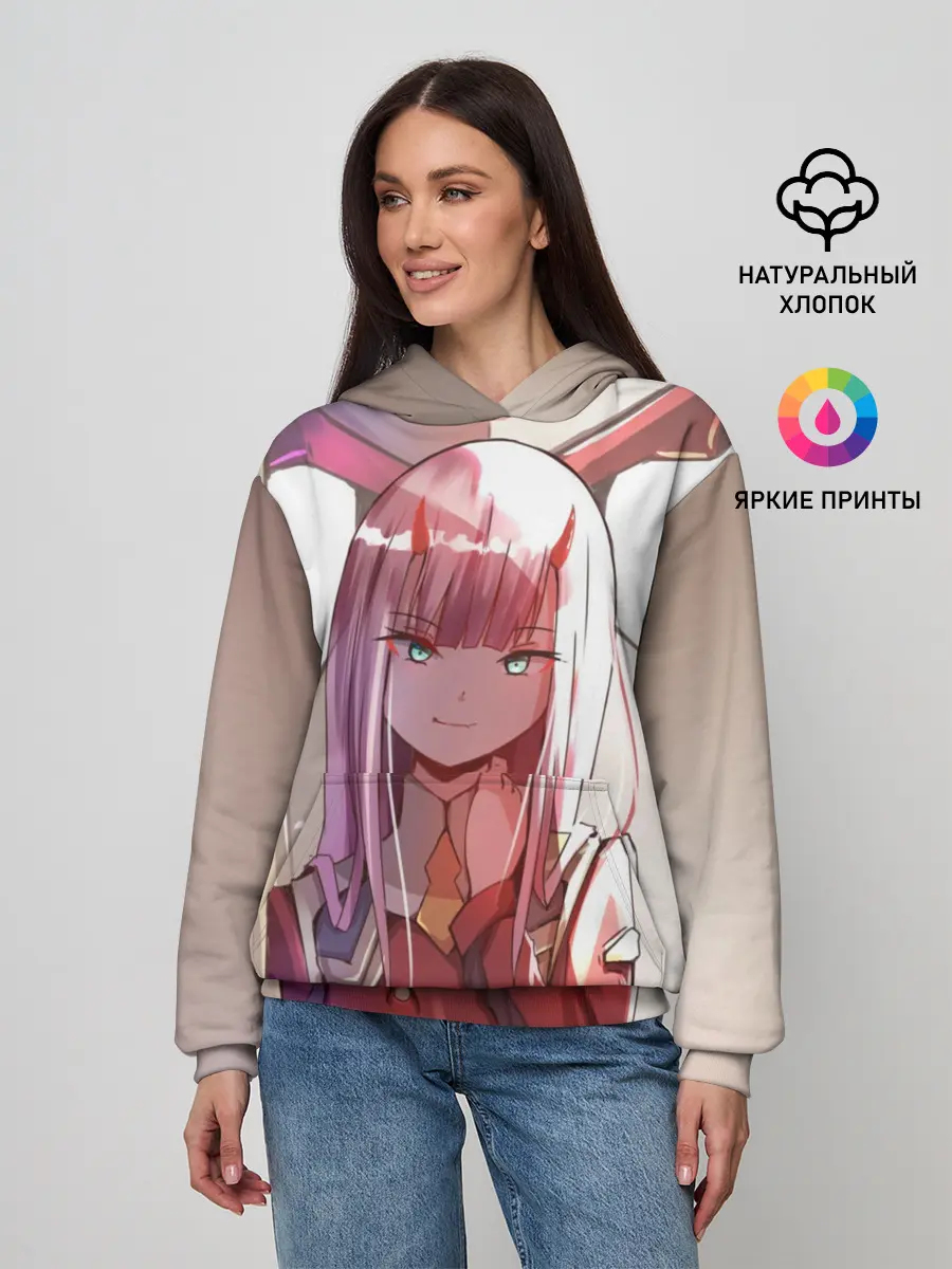 Женское худи / Любимый во Франкcе