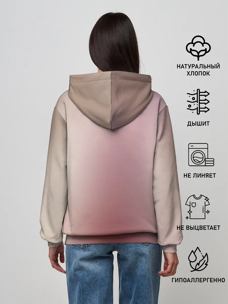 Женское худи / Любимый во Франкcе