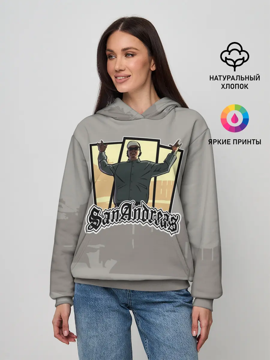 Женское худи / GTA SA - Райдер v2