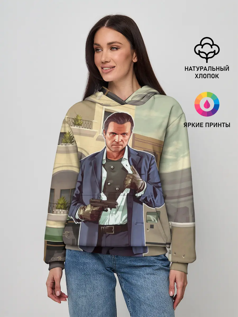Женское худи / GTA V - Майкл