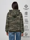 Женское худи / Именной камуфляж. Артём