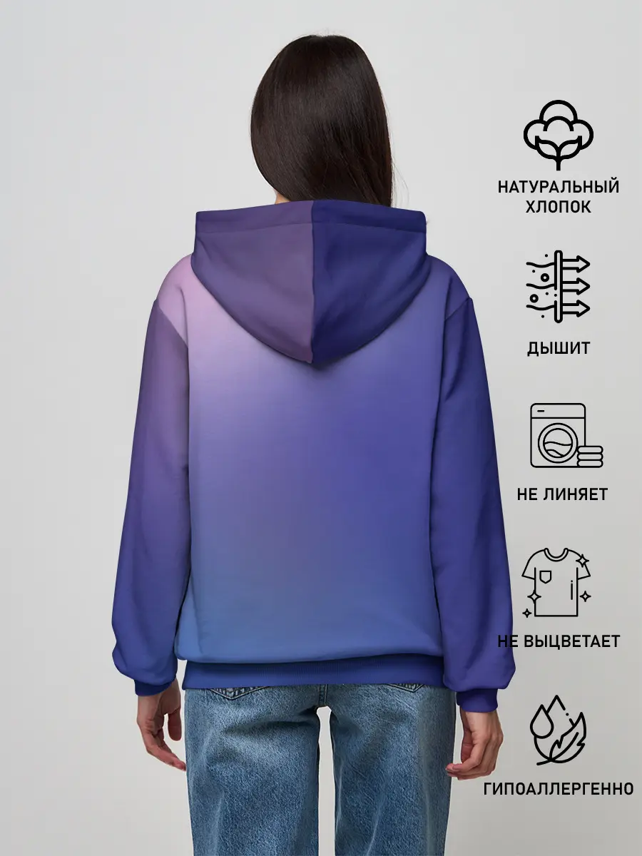 Женское худи / No Game