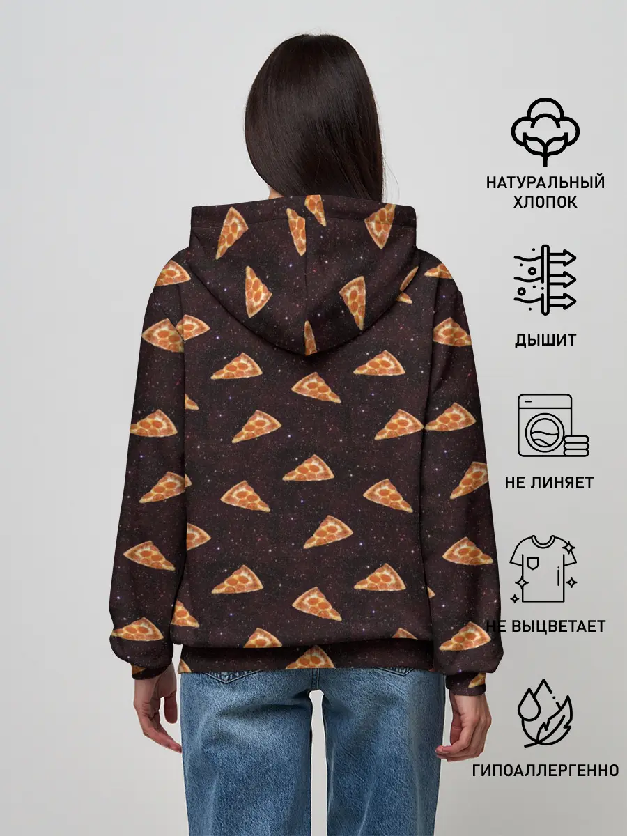 Женское худи / Galaxy pizza