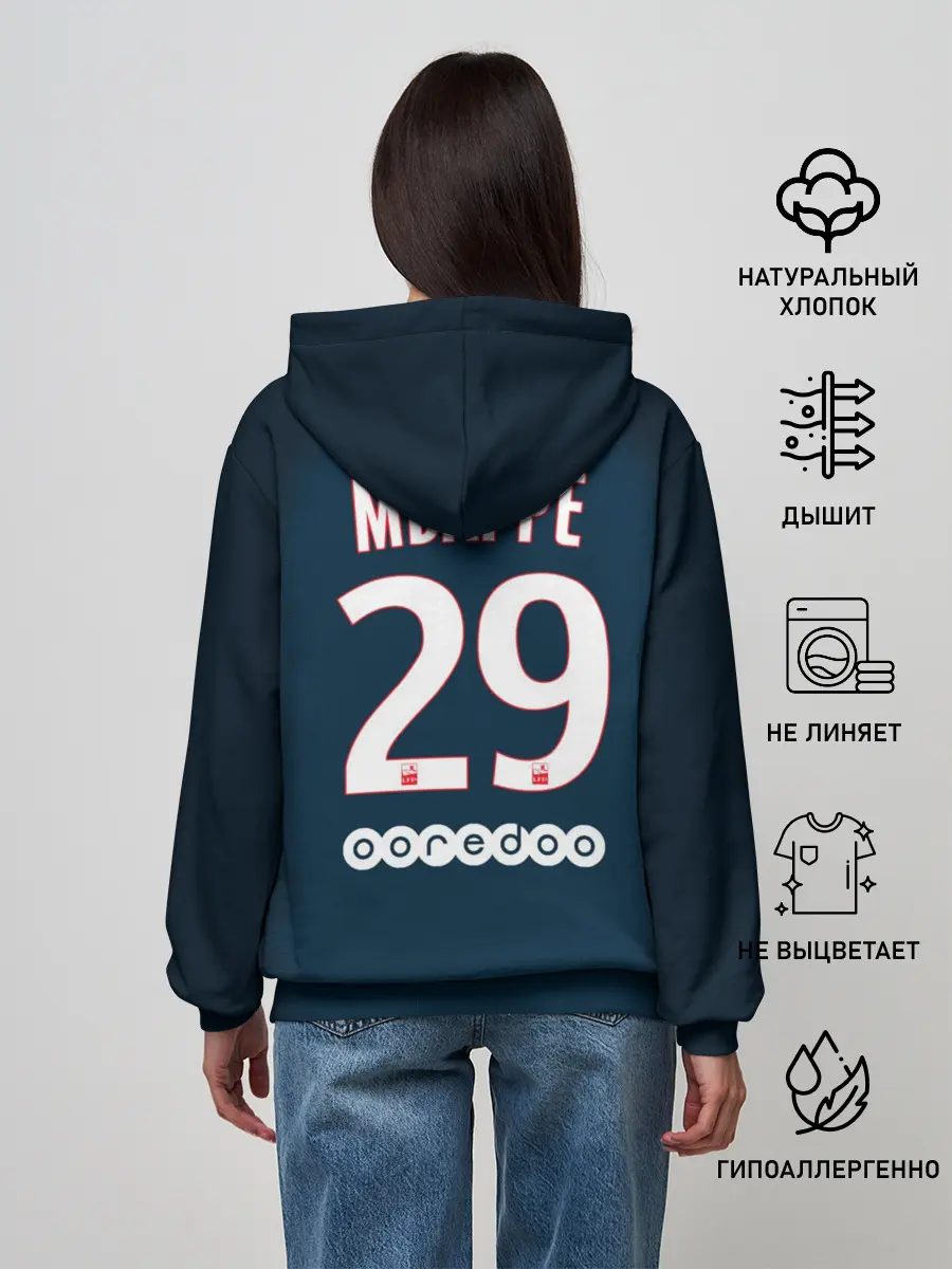 Женское худи / Мбаппе Форма Домашняя 18/19