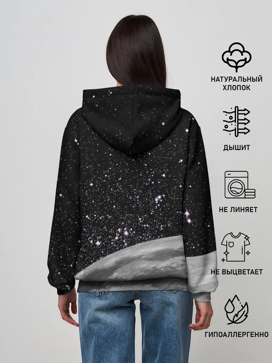 Женское худи / You got a moon