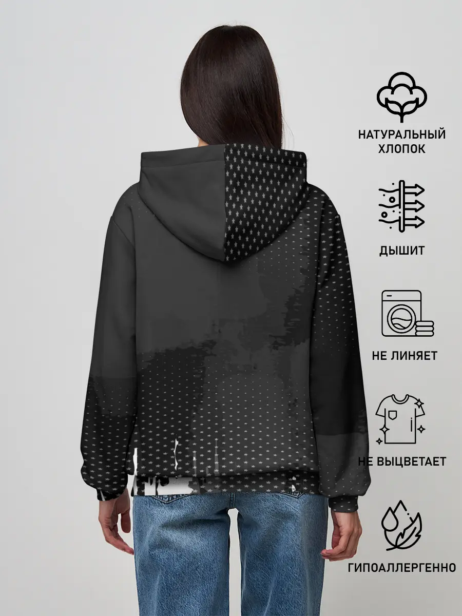 Женское худи / RUSSIA SPORT