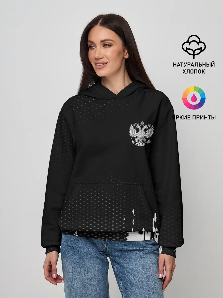 Женское худи / Russia black collection