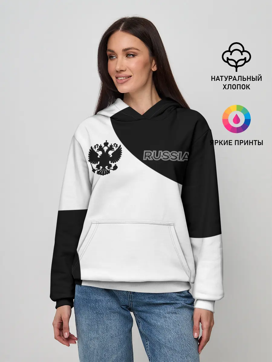 Женское худи / Россия Black&White