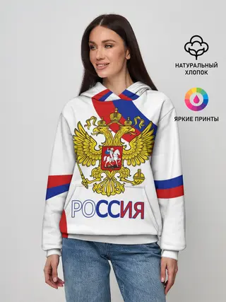 Женское худи / Россия Триколор