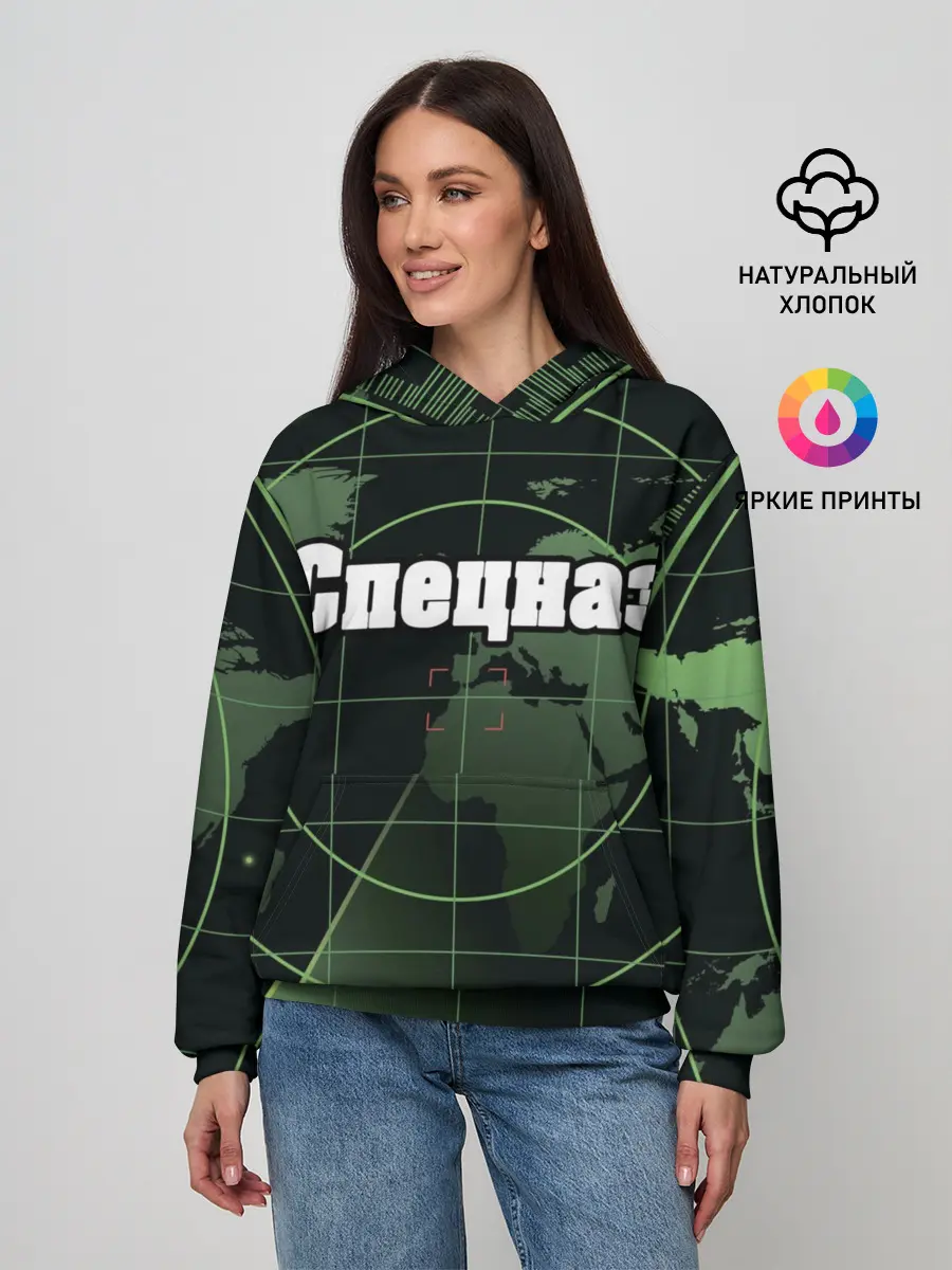 Женское худи / Спецназ